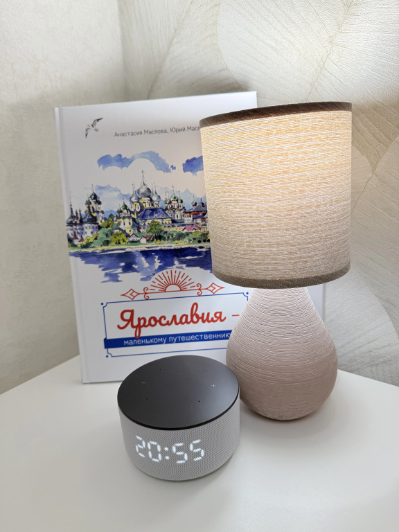 Квартира Евротрешка Листья Жк Бизнес Класса с Алисой