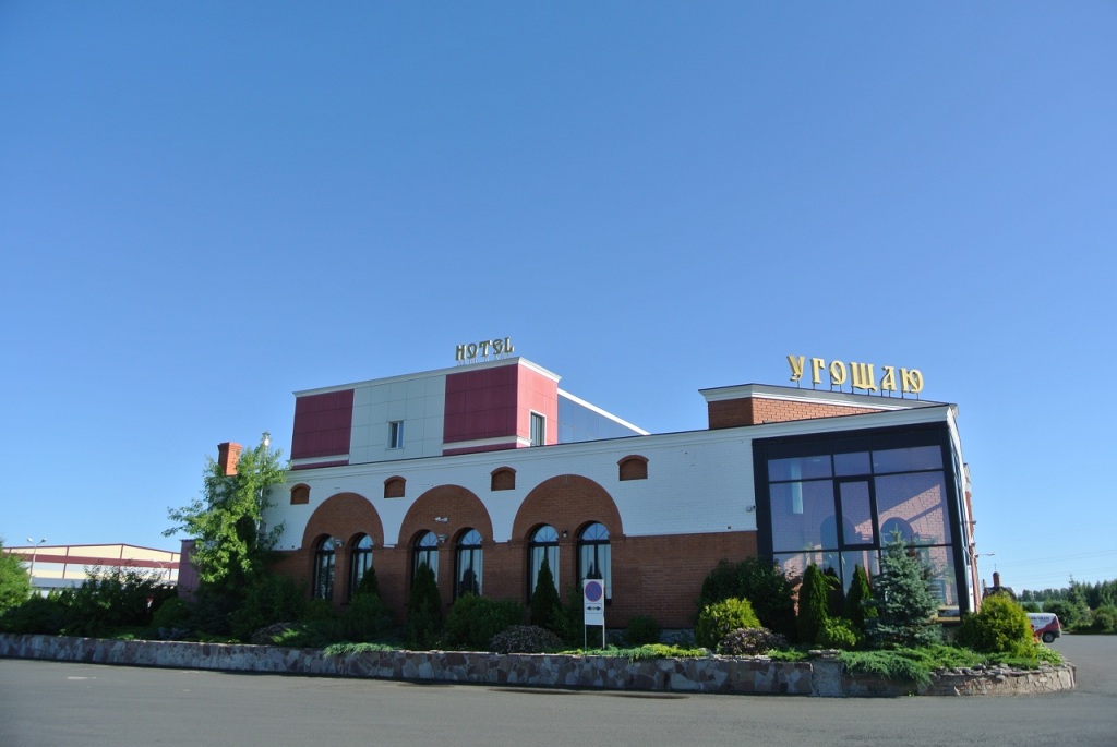 Отель Ярославское Подворье - фото 3