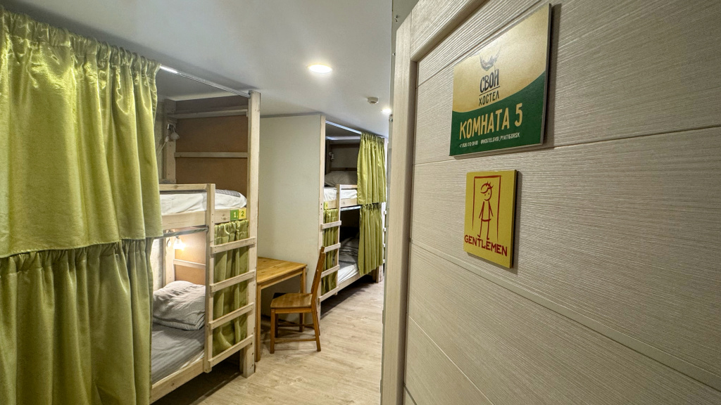 Hotel photo 36