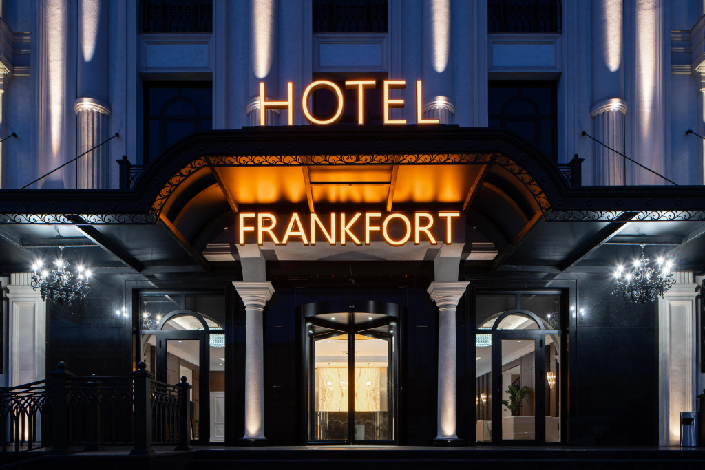 FRANKFORT Expo Hotel&Spa — фото
