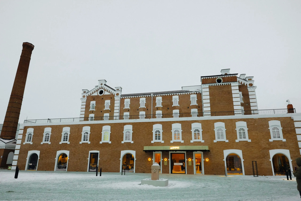 Pana Unique Hotel