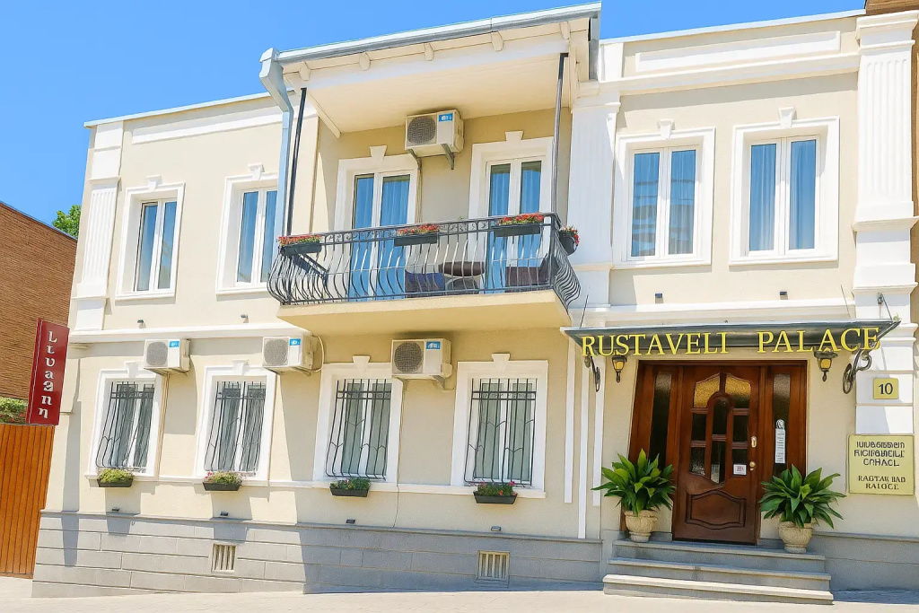 Отель Rustaveli Palace — фото