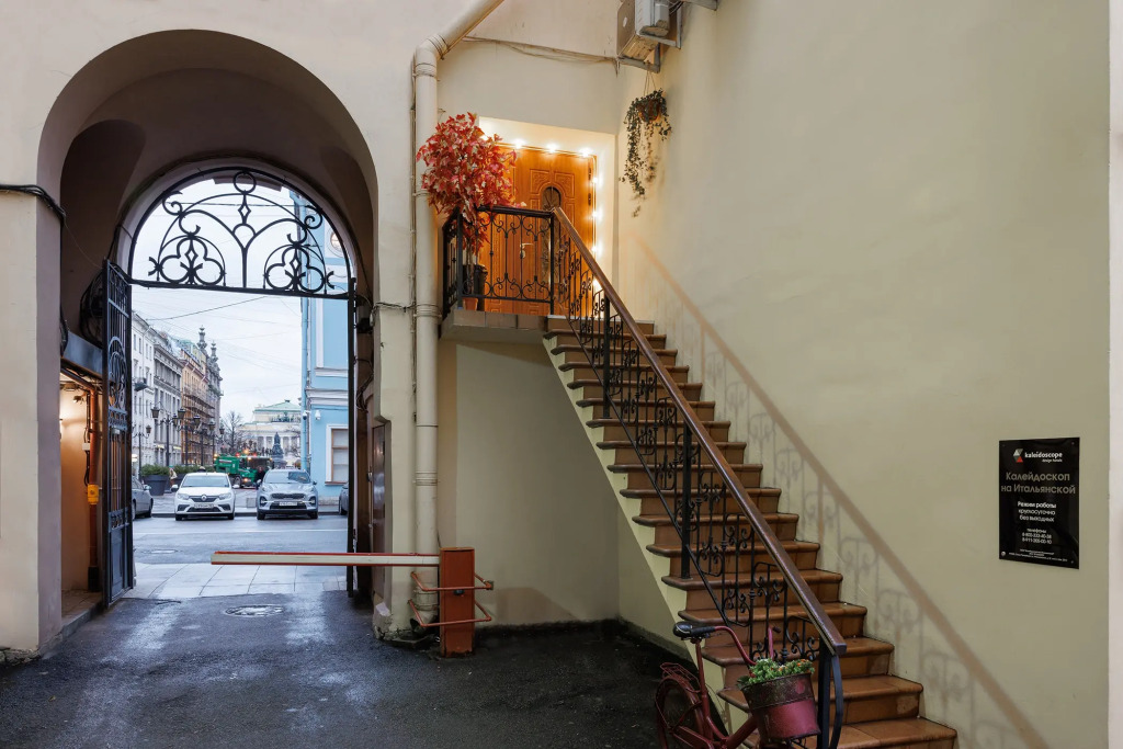 Отель Калейдоскоп на Итальянской