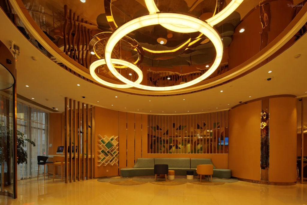 Hotel Holiday Inn Express SHANGHAI ZHENPING by IHG - Général