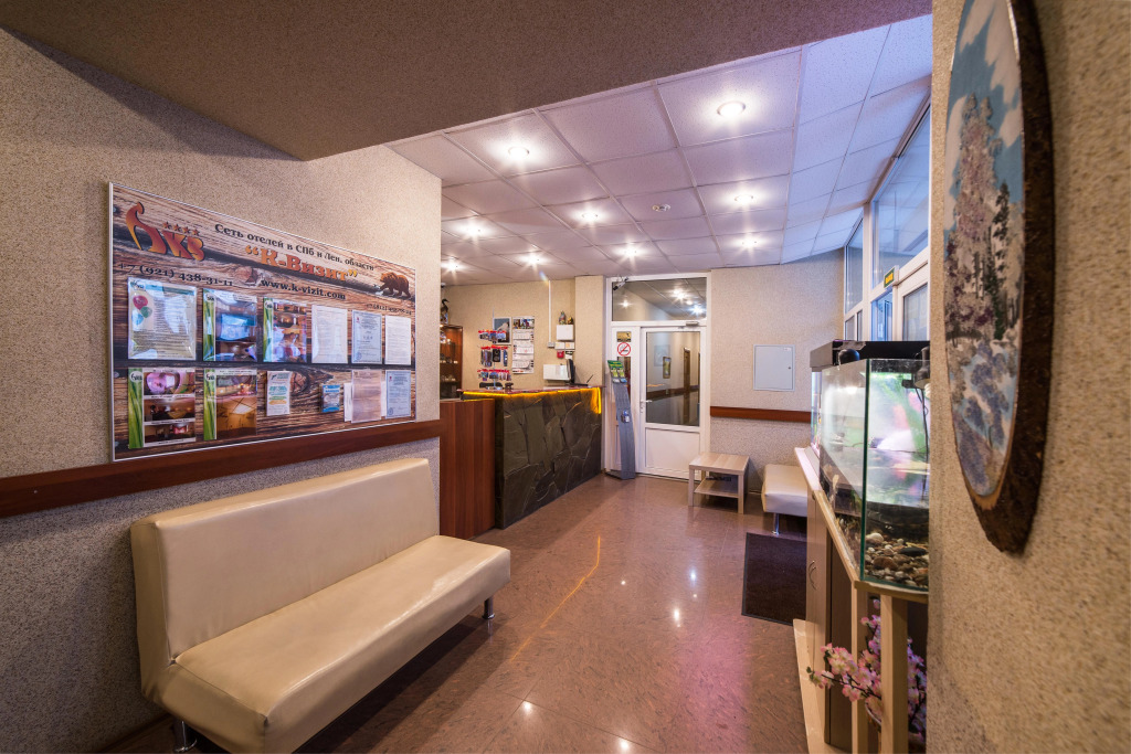 Гостевой дом  Домик Охотника - фото 25