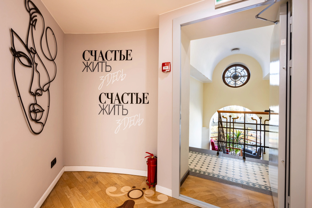Апартаменты Оранж — фото