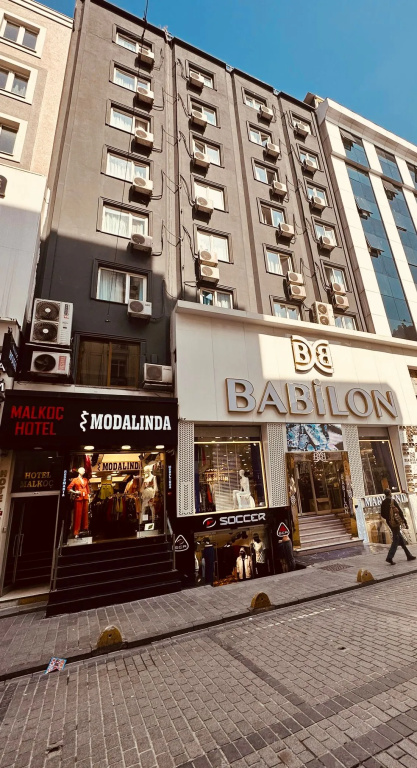 Malkoç Hotel — фото