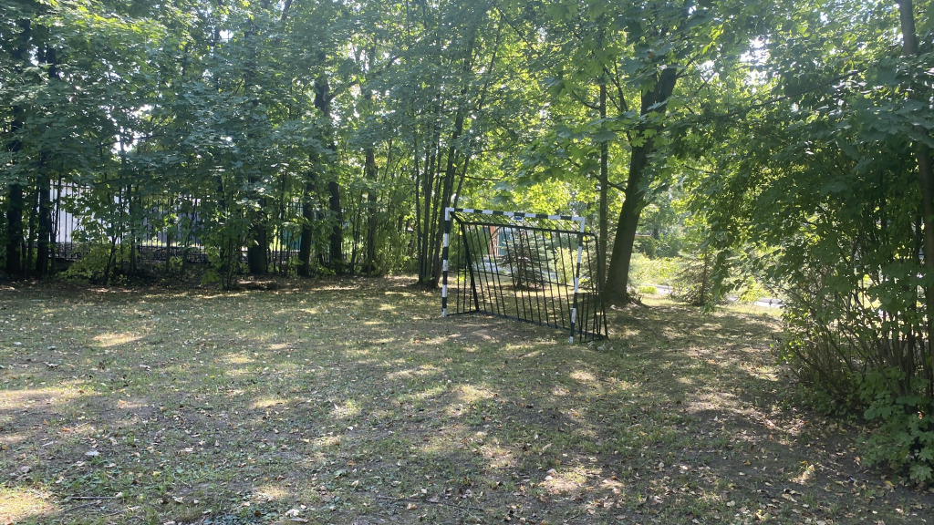 Мини-отель Учебный центр профсоюзов - фото 2