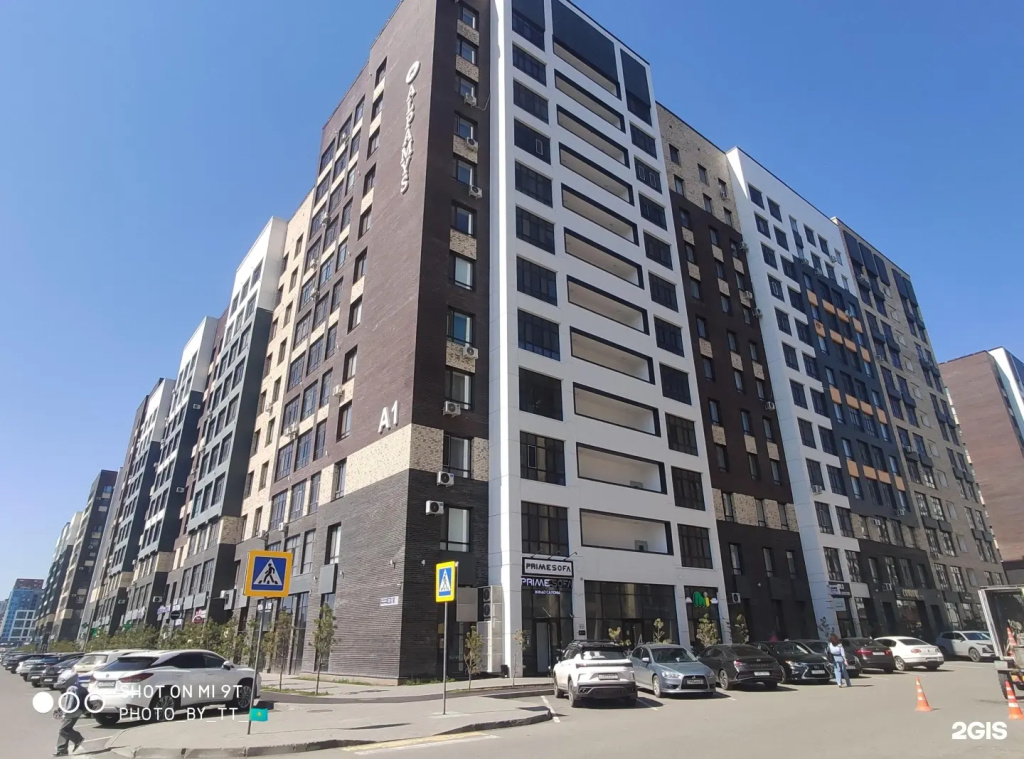V Zhk Alpamys Flat