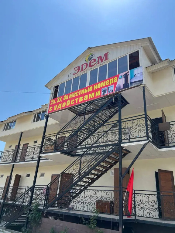 Edem Issyk-Kul Guest House