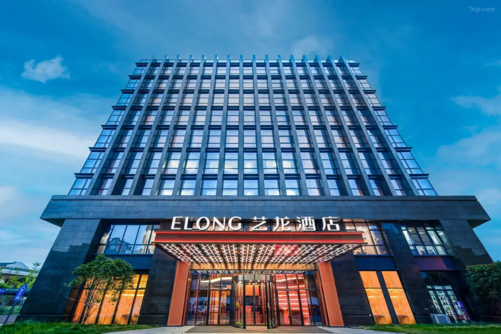 eLong China Grand Canal Museum Gongchenqiao East Metro Station Branch Hotel