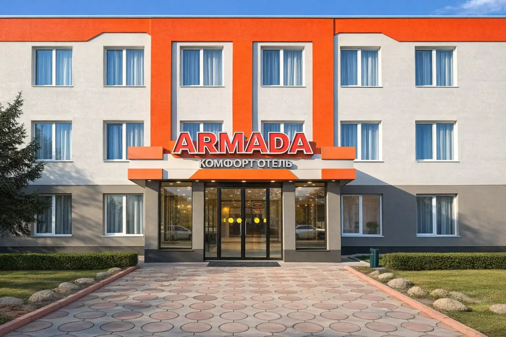 Armada Comfort Hotel