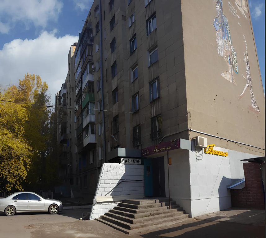 City Center - Nurken Abdirova 32 Flat