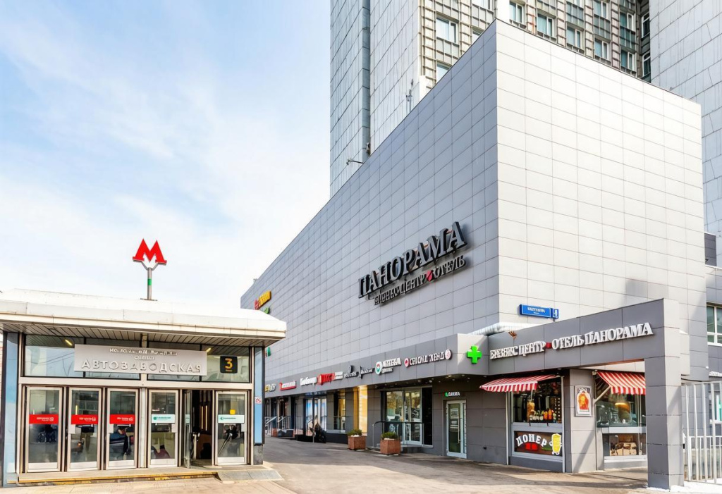 Отель Максима Панорама — фото