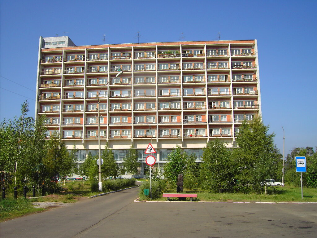 Sanatoriy Solnechniy image