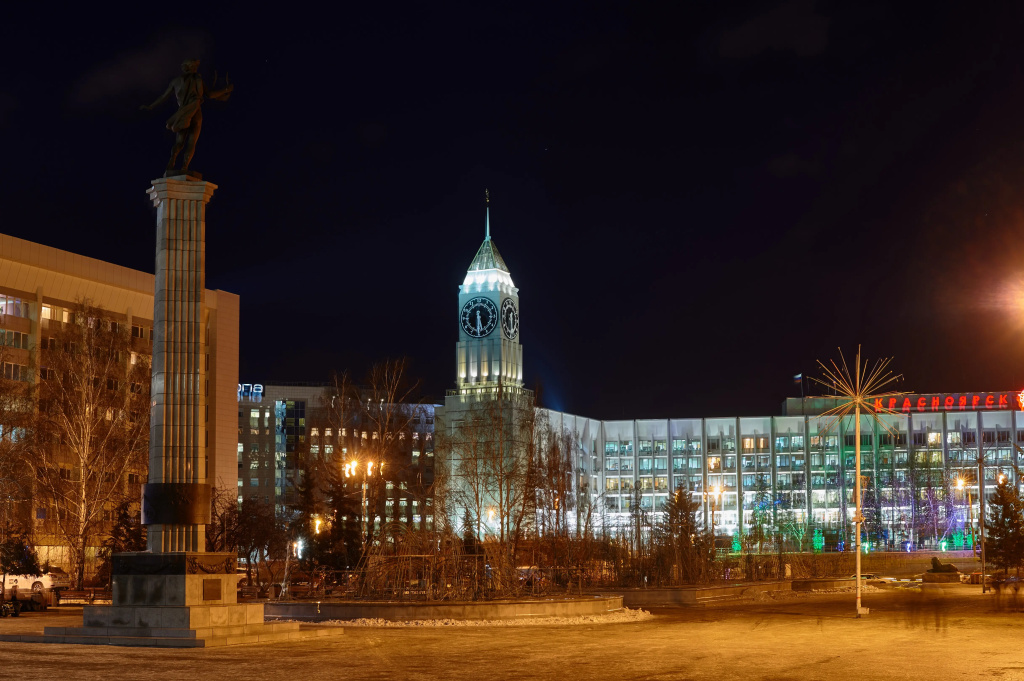 Отель Novotel Красноярск Центр — фото