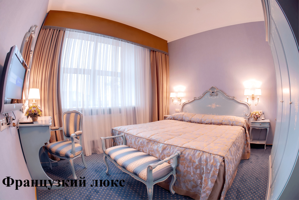 Biznes Hotel Evraziya Room Type - French Double Suite full double bed