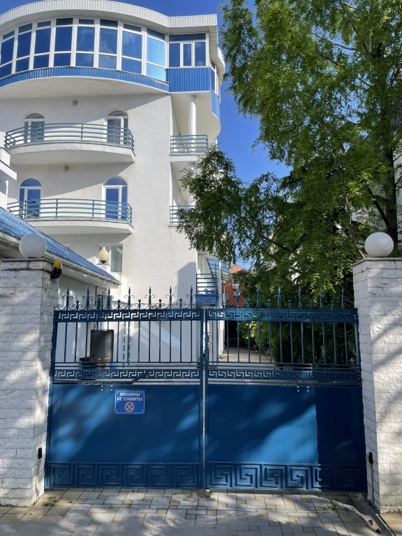 Отель Горгиппия