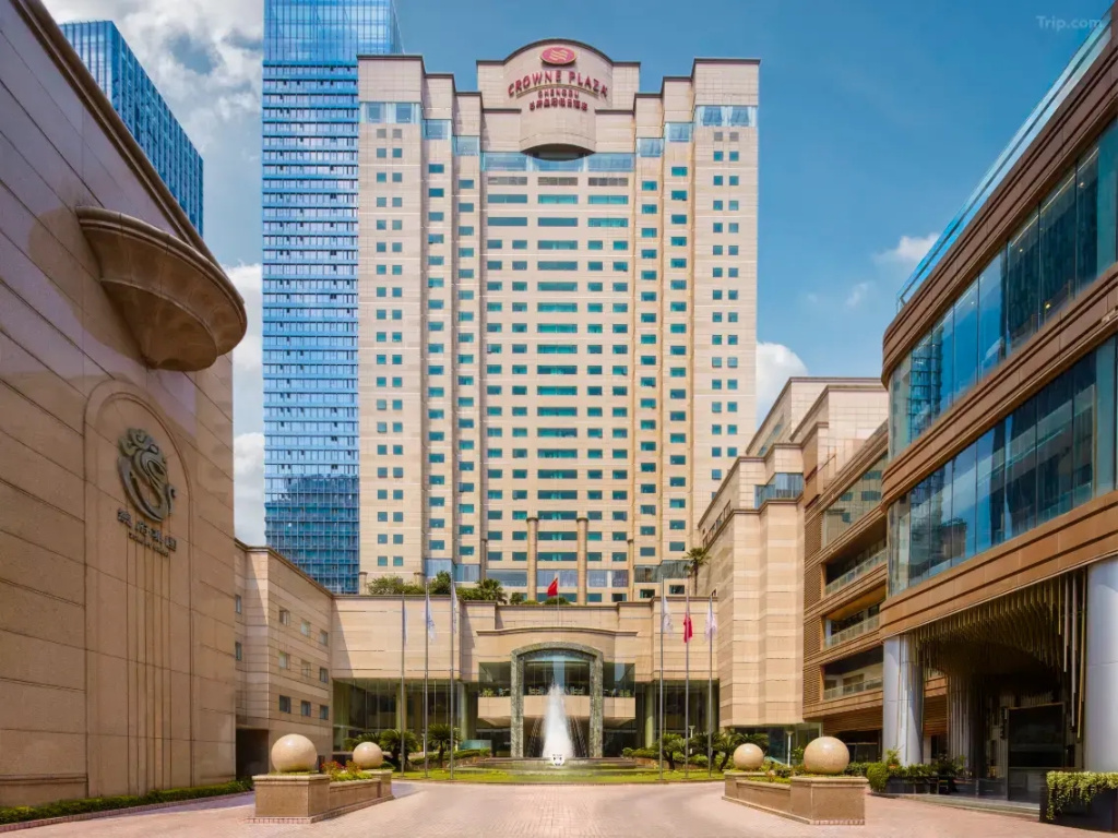 Crowne Plaza Chengdu City Center by IHG Hotel - Général