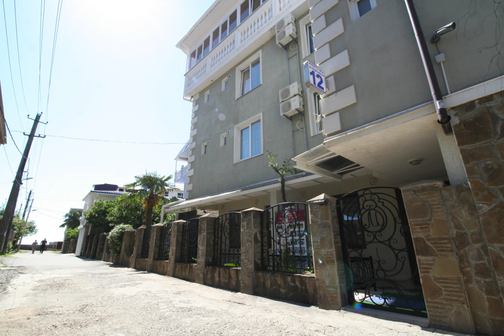 Mandarin Guest House