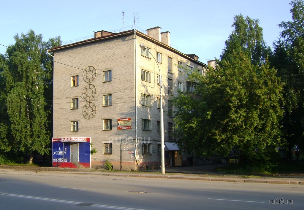 Елизаровых 15 2 Томск Купить Квартиру