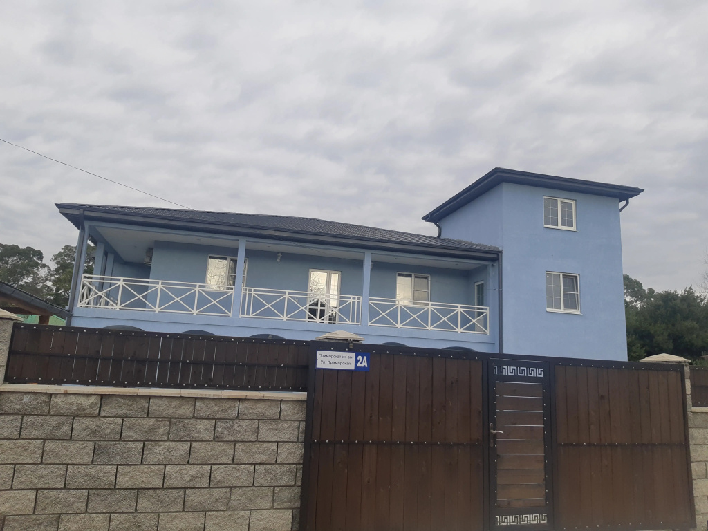 KuGa Parador Guest house