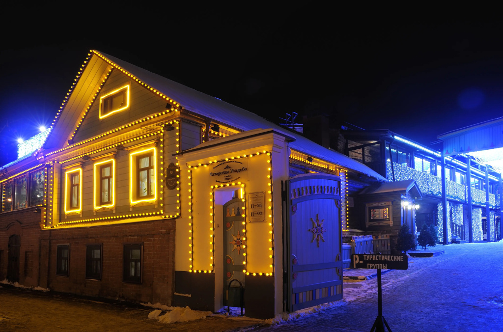Отель Татарская Усадьба — фото