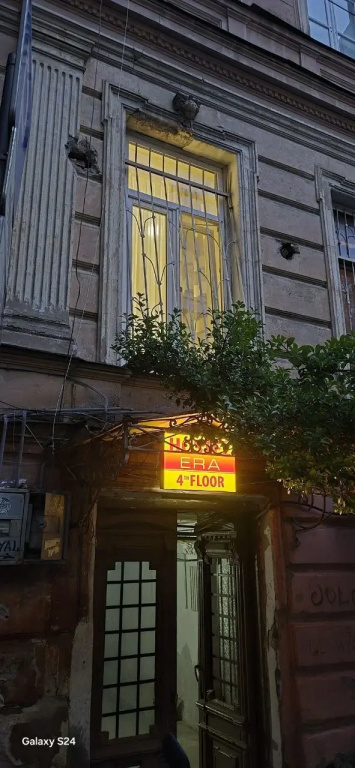Хостел Эра — фото
