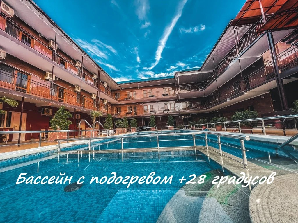 Hotel photo 1