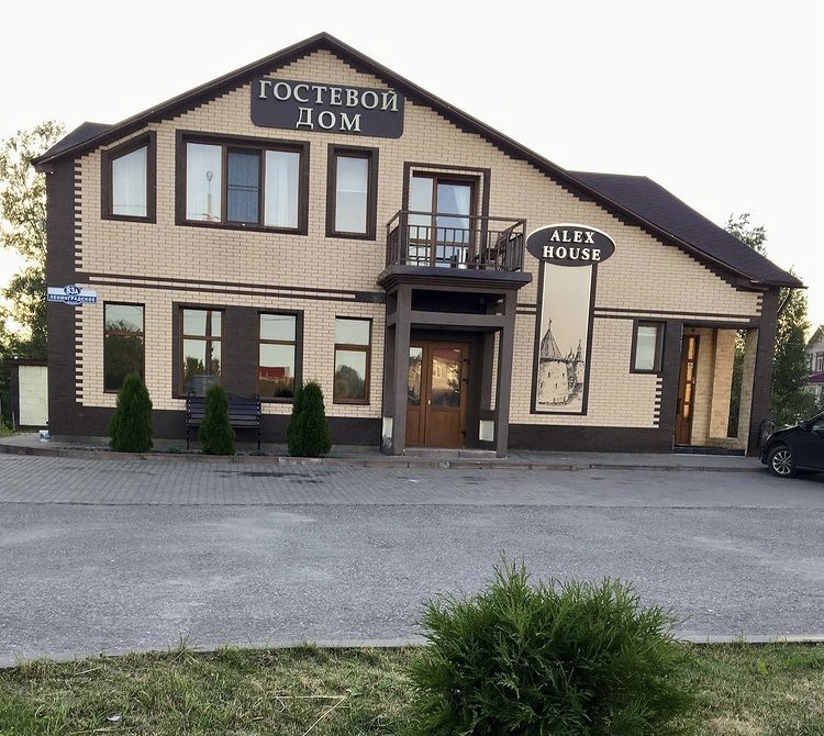 верхне-береговая. дом хаус псков. гостевой дом alex house псков. гостевой дом alex house псков. хаус псков.
