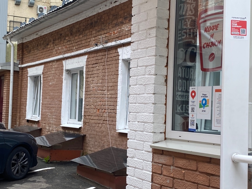 Отель концерт на таганской в москве Отель концерт на таганской в москве