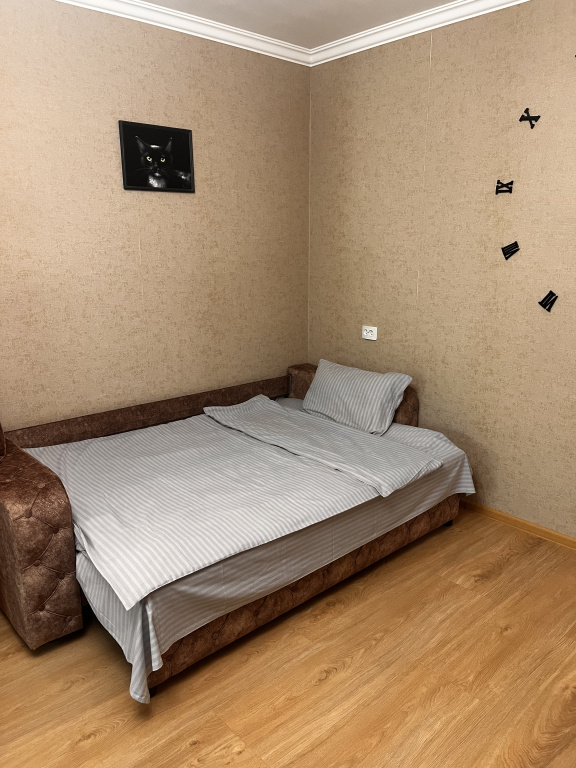 Квартира Дружба — 4