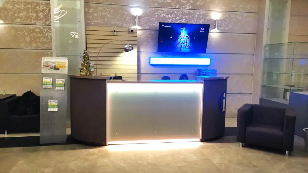 Business Centre
