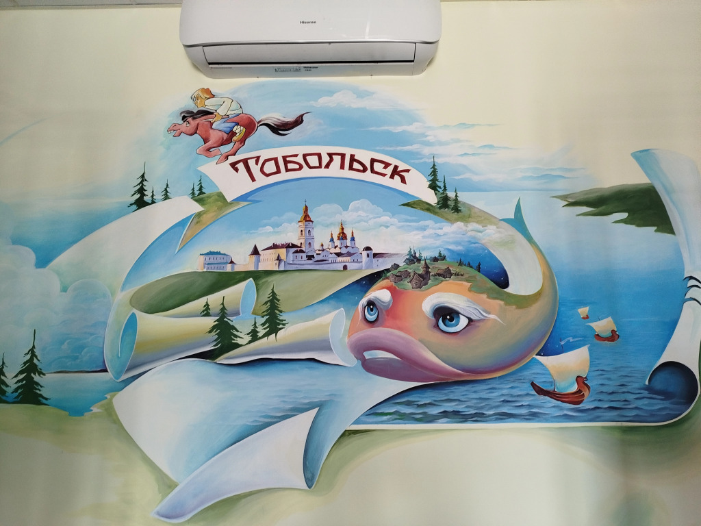 Хостел Тобольский в Тобольске