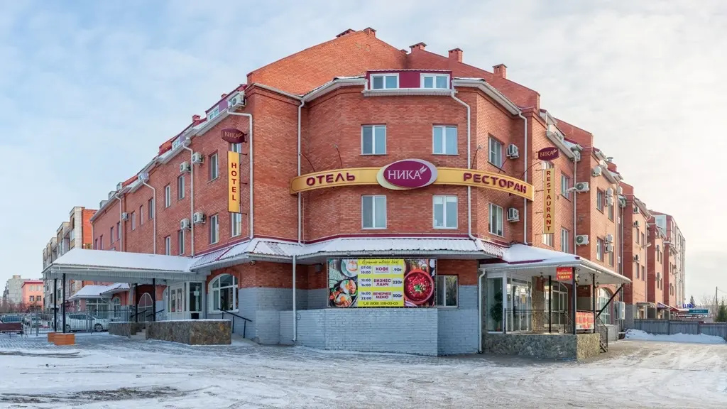 Отель Cronwell Ника Центр — фото