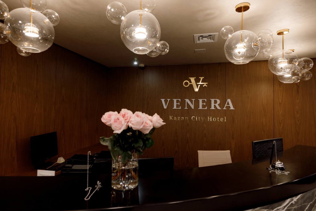 Venera Kazan City Hotel (Венера) — фото