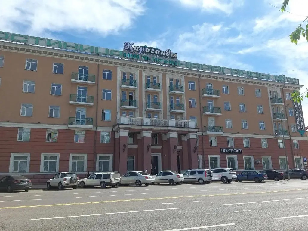 Отель Караганда в Караганде