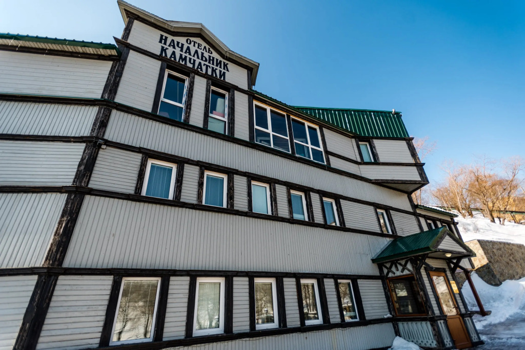 Начальник Камчатки - фото 2