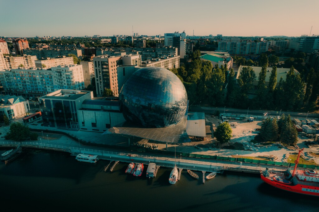 Holiday Inn Kaliningrad