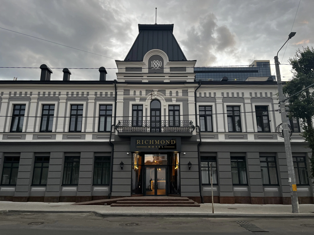 Отель Richmond — фото