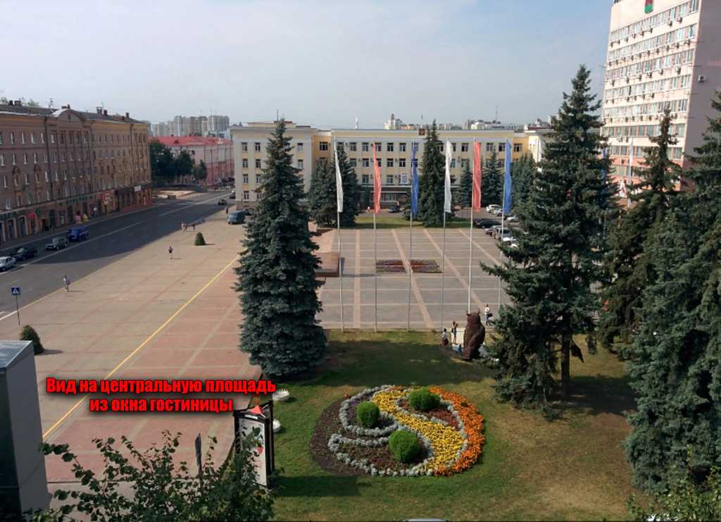 Отель Десна — фото
