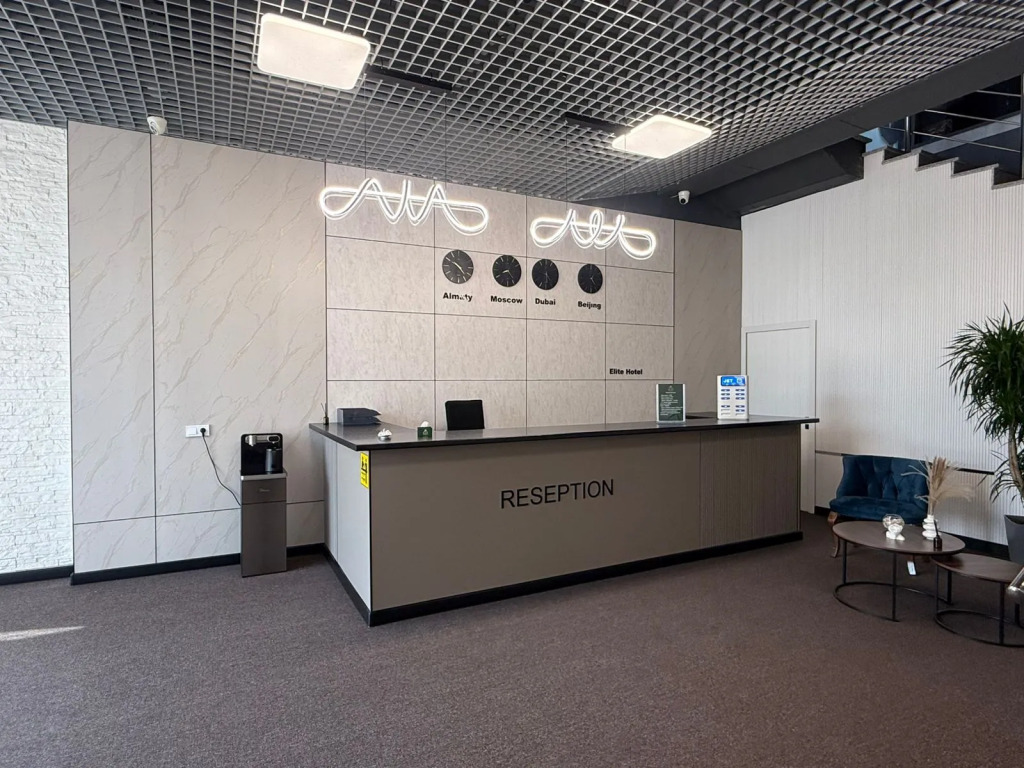 Отель Elite Hotel в Алматы