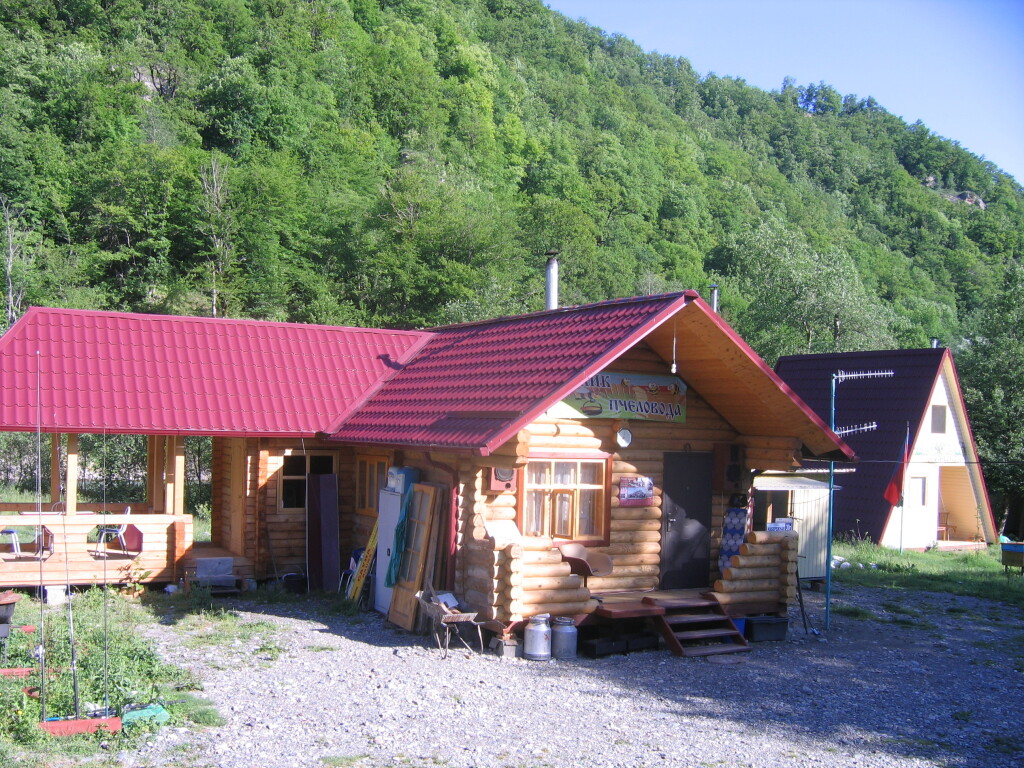Никитино Краснодарский Край Фото