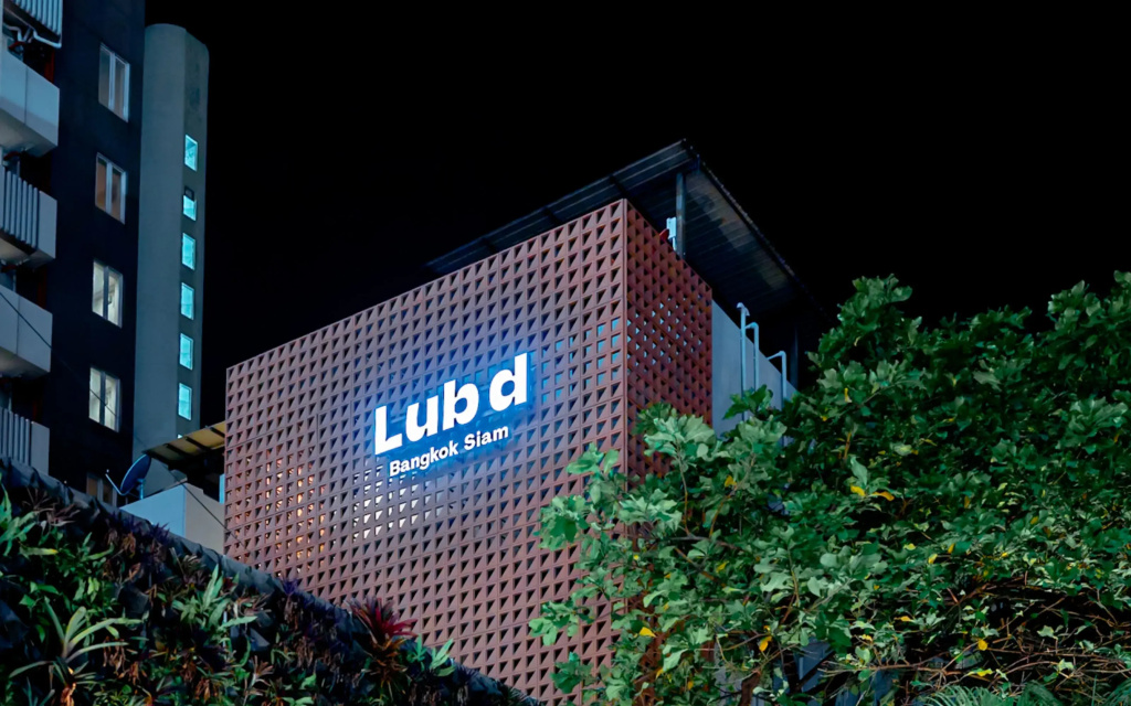 Отель Lub d Bangkok Siam – New Look, Across from MBK & Skytrain Access — фото