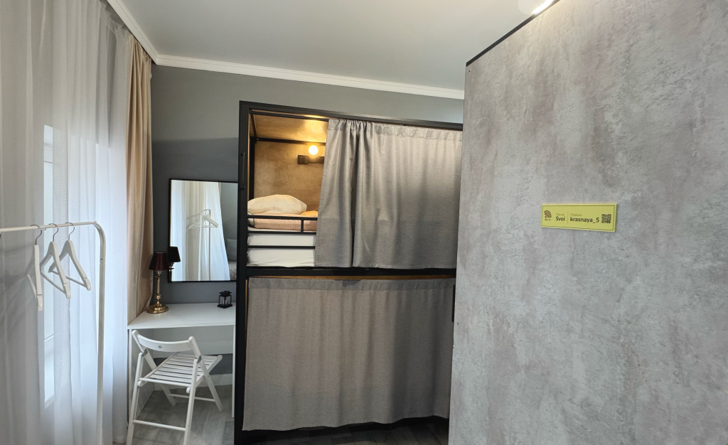 Bed in Dorm (female dorm)