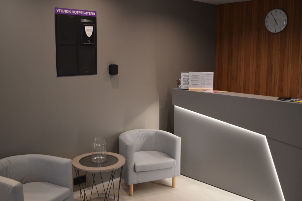 Меблированные комнаты Port Comfort Boutique Manezhniy — фото