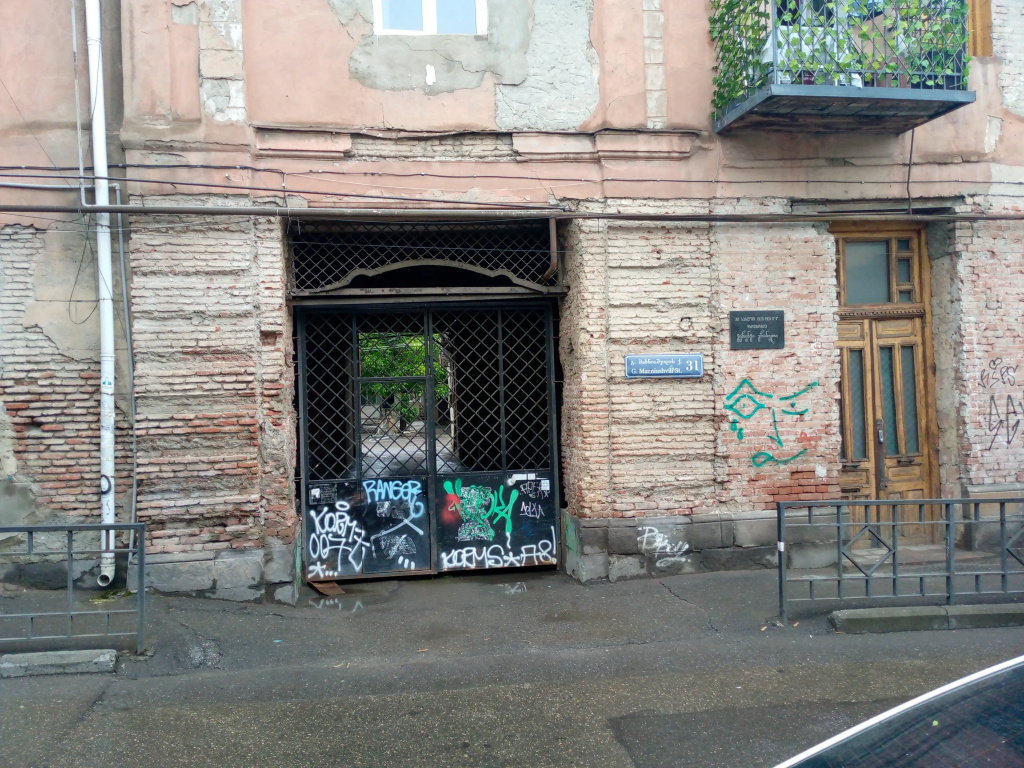 Uyutnaya Kvartira V Tsentre Goroda Tbilisi Flat