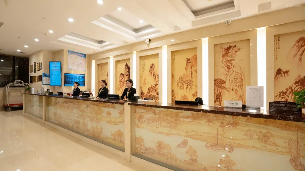 Wanfangyuan International Beijing South Railway Station Hotel - Général