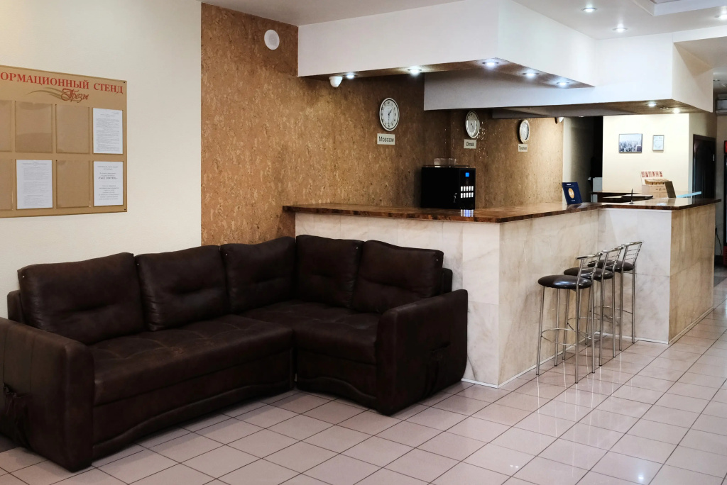 Lobby & Reception