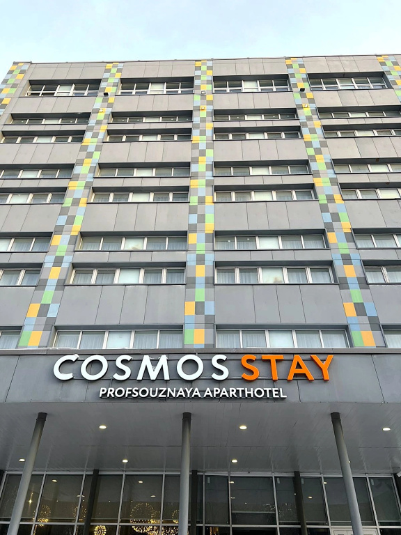 Cosmos Stay Москва Профсоюзная Апартаменты — фото